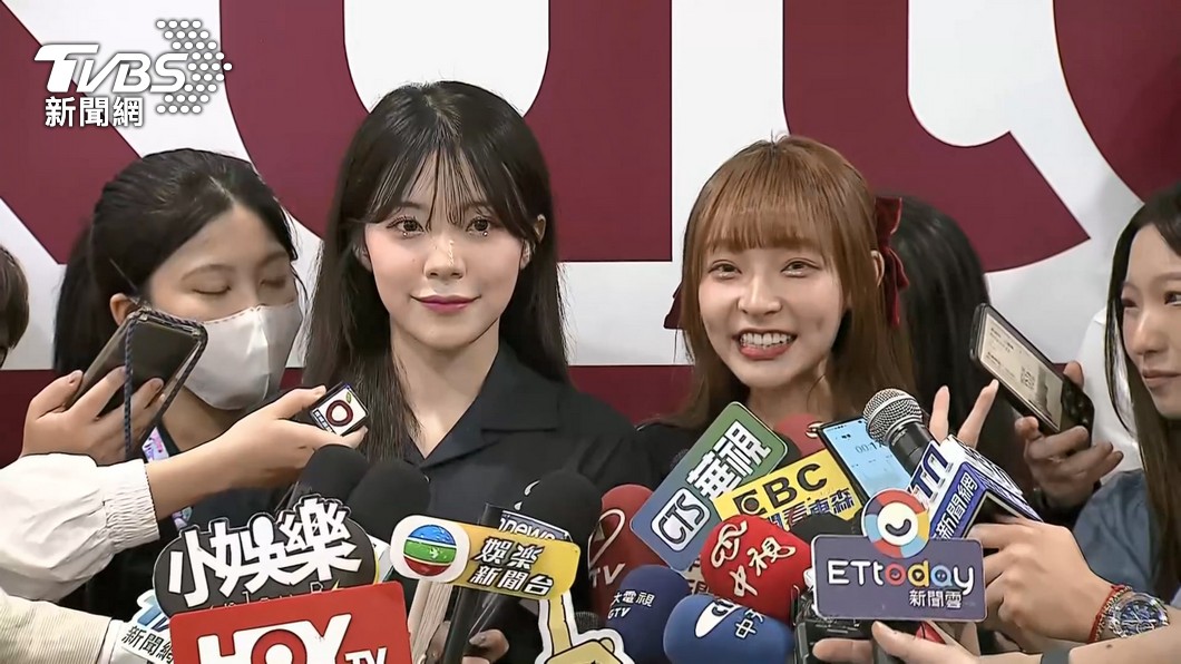  林襄合体李多慧 